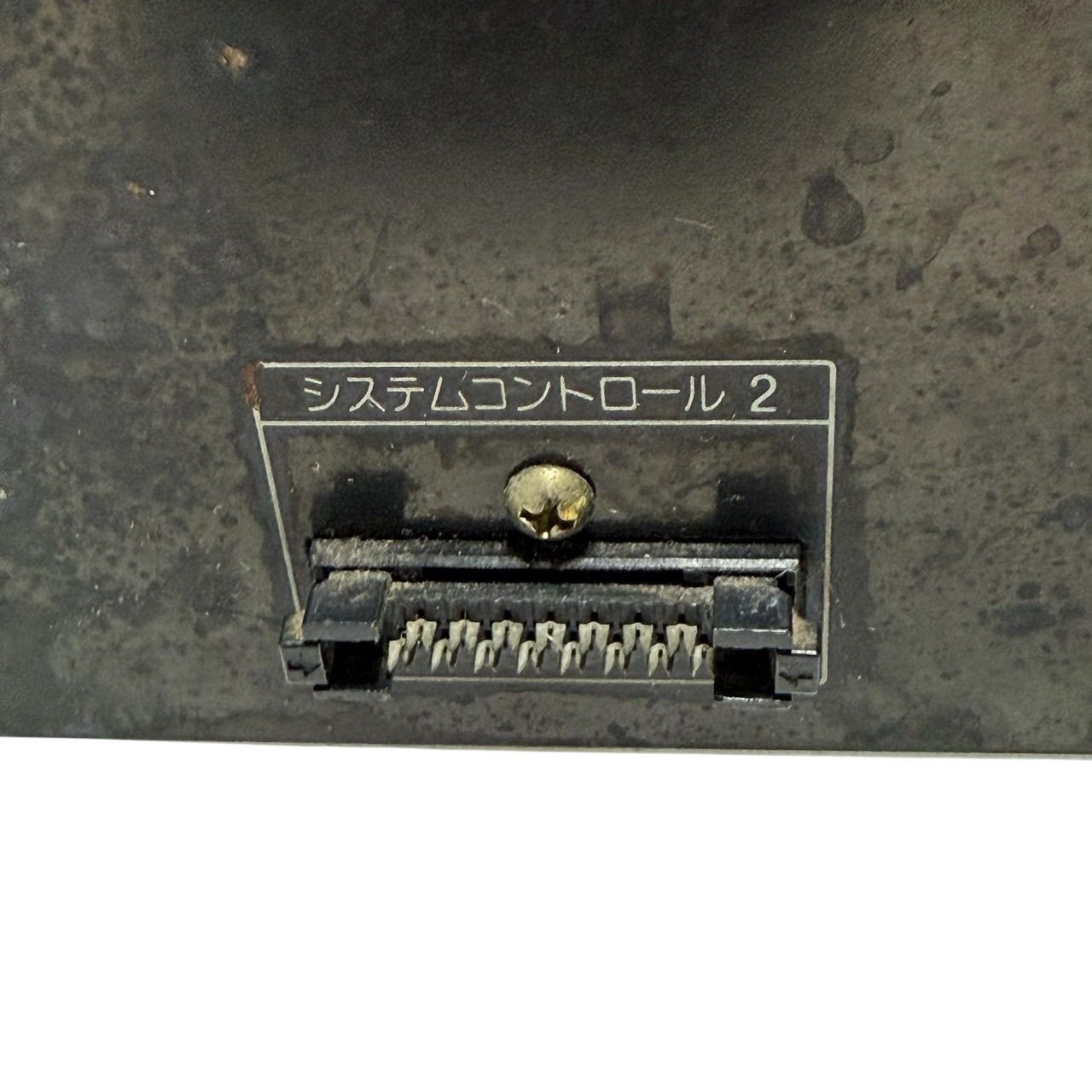SEQ-V715 TC-V715