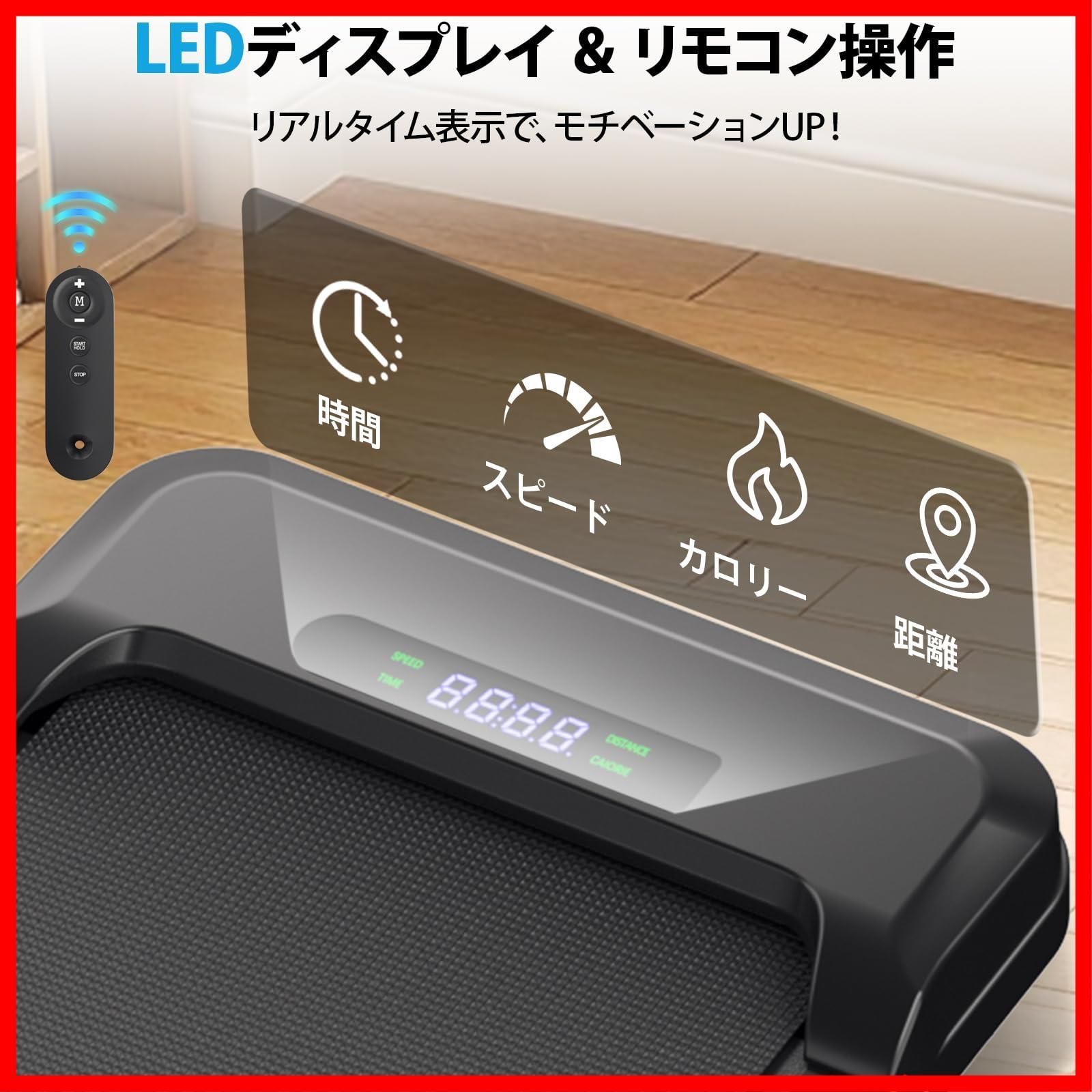 静音設計 折りたたみ式