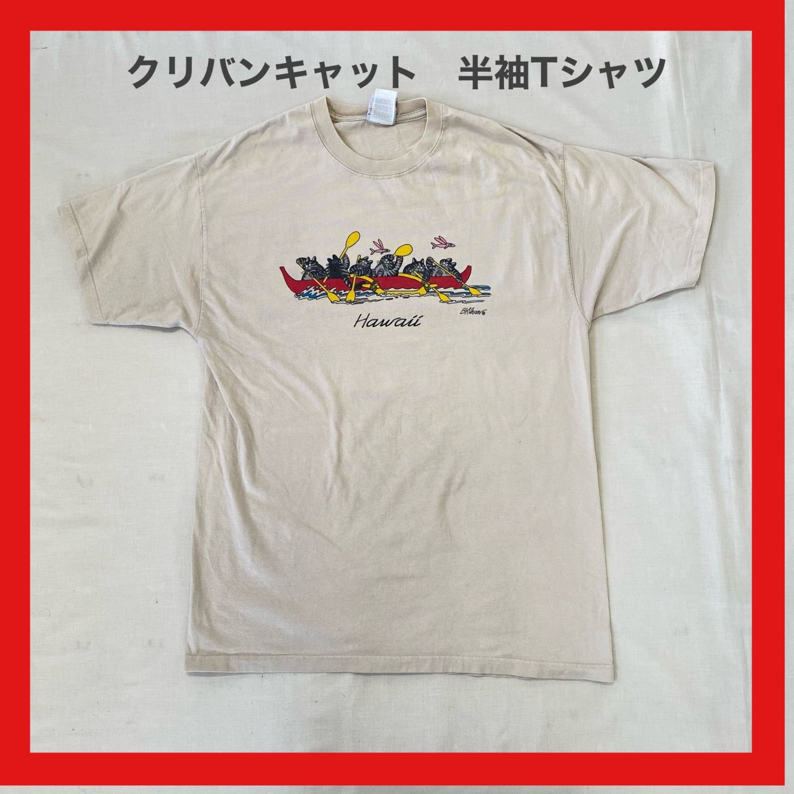 crazyshirts クレイジーシャツ クリバンキャット Tシャツ