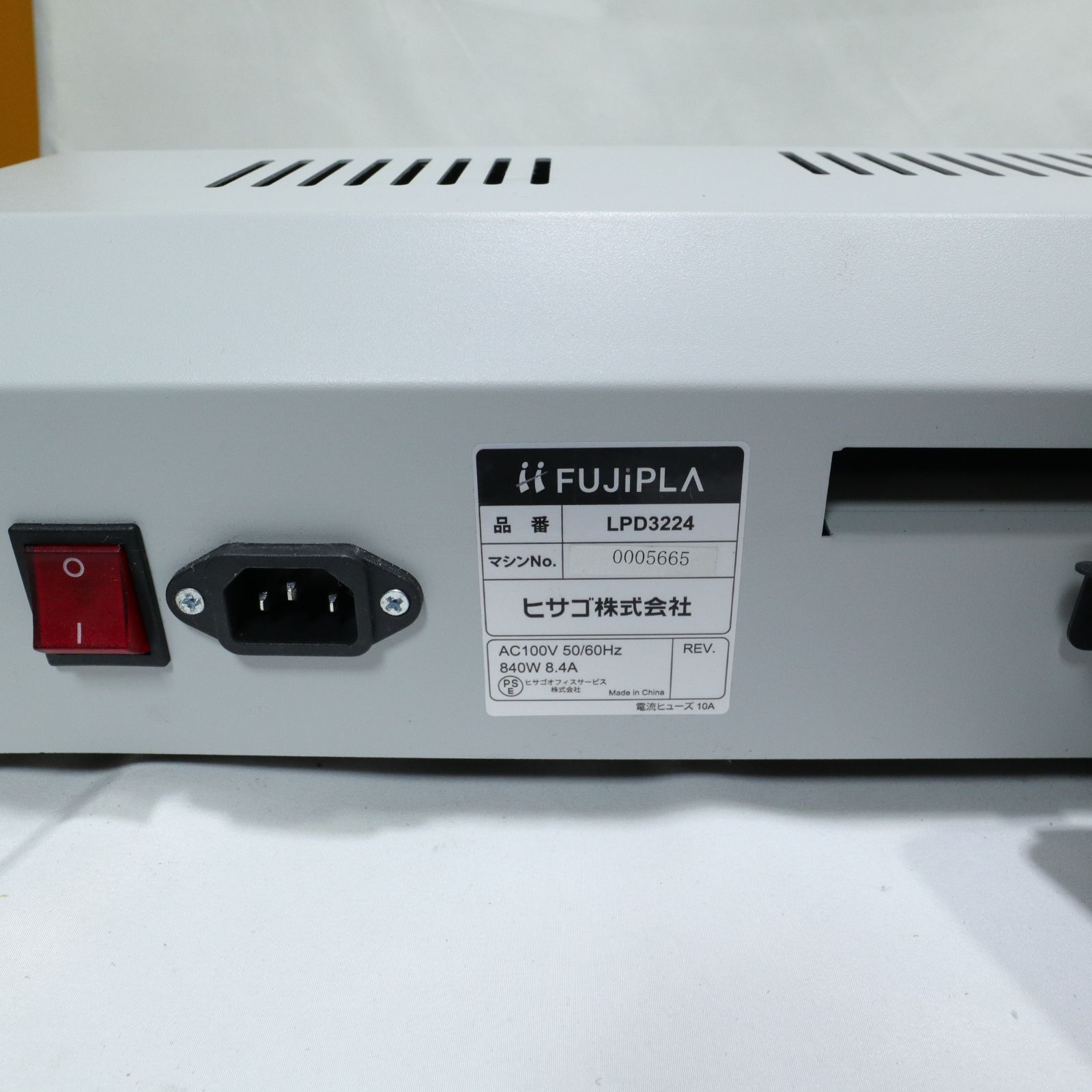 LPD3224 A3サイズ