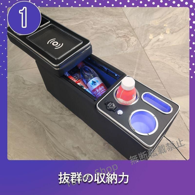 セレナC27 前期 後期 e-POWER ワイヤレス充電機能付 コンソールボックス USBポート5つ＆シガーソケット3つ 大容量 収納 パーツ djck16 BRIGHTFACE_UK