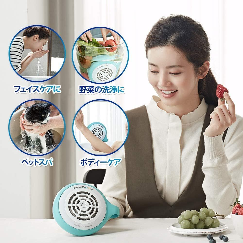 新品未使用 水素水生成器 マルーン ルリ 箱 取説 OSG 水素風呂
