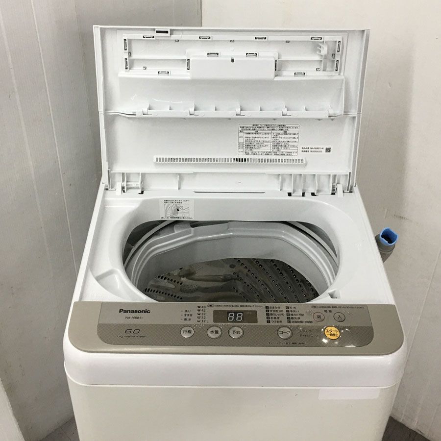 全自動洗濯機