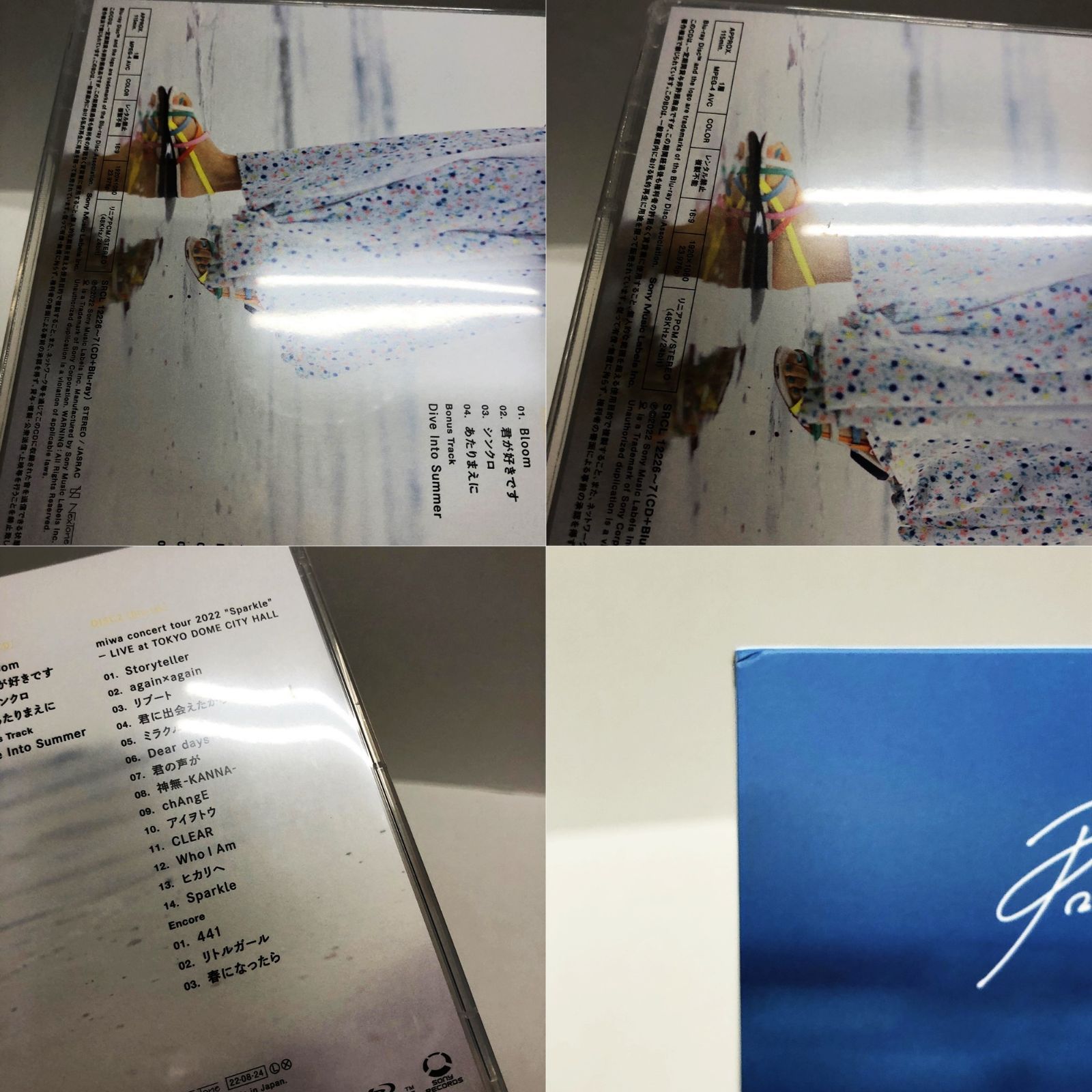 08. miwa &frasl; 君に恋したときから (初回生産限定盤) CD＋Blu-ray - メルカリ