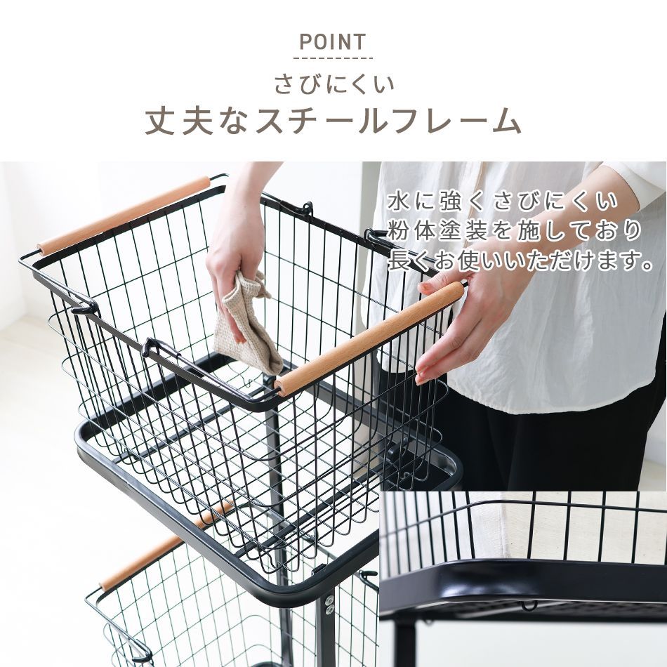 ワゴン