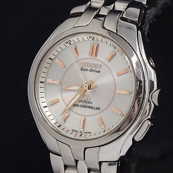 CITIZEN　電波ソーラー　美品　腕時計　メンズ　H330-T007635 シチズン アテッサ 電波ソーラー シルバー文字盤 H330-T007635 チタン