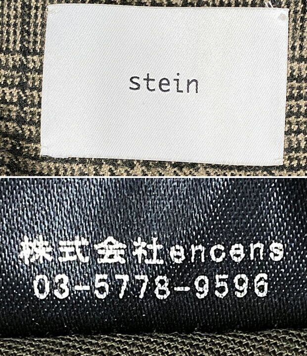22AW STEIN