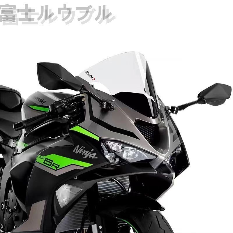 Kawasaki 24に高品質で適した新型川崎ZX 6 R改造バイク高