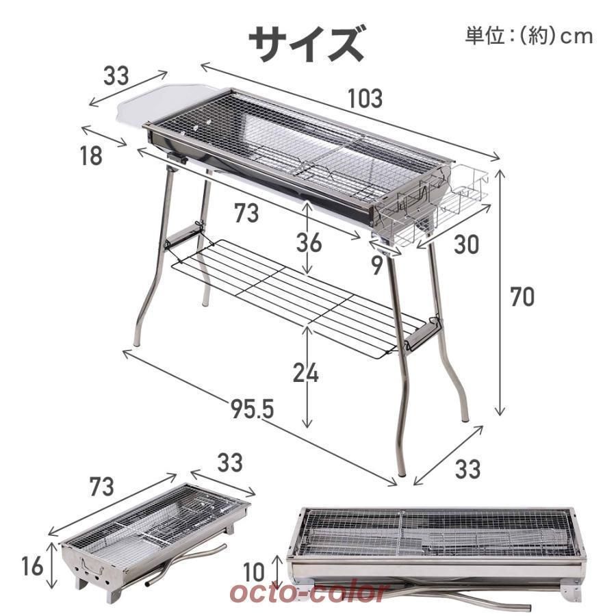 ステンレス