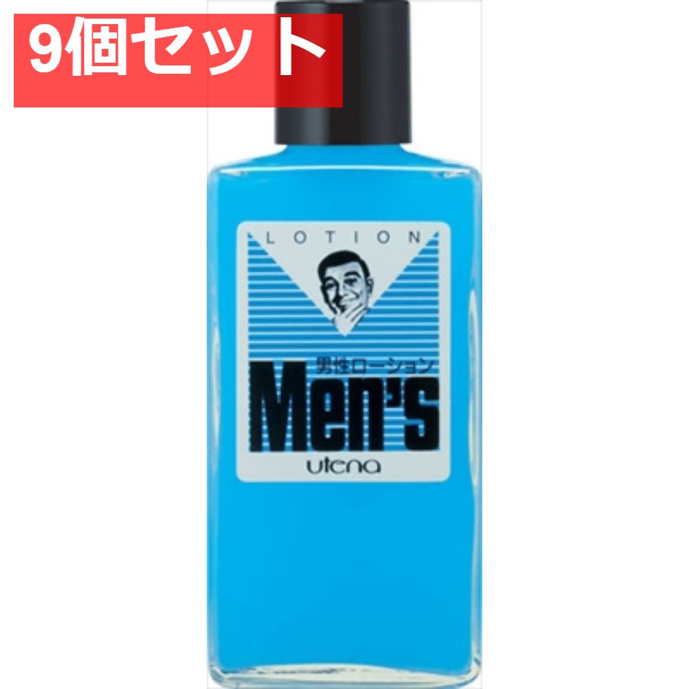 ウテナ男性ローション 150ML 9個セット まとめ売り