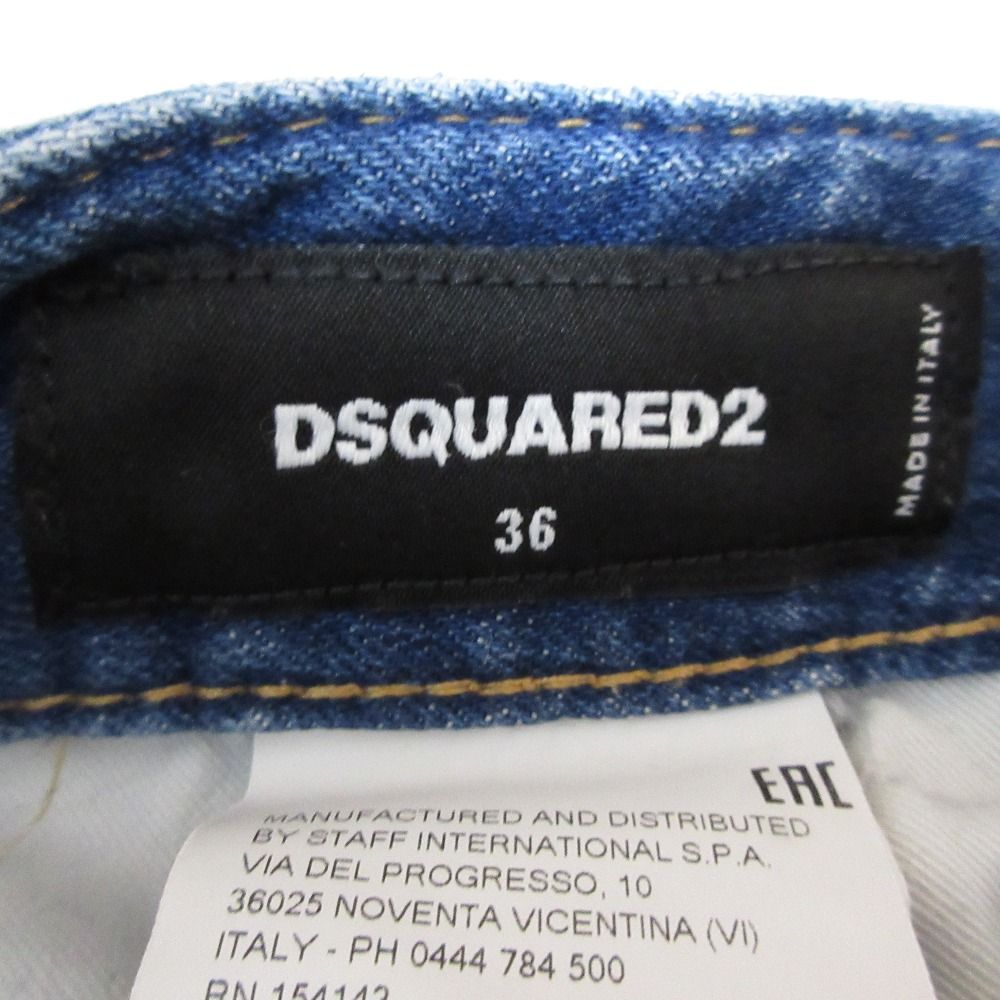 美品 DSQUARED2 ディースクエアード pat jean ストレッチ ダメージ加工  