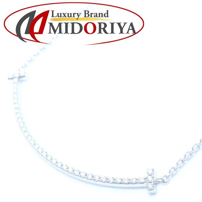 TIFFANY&Co. ティファニー Tスマイル ネックレス スモール  