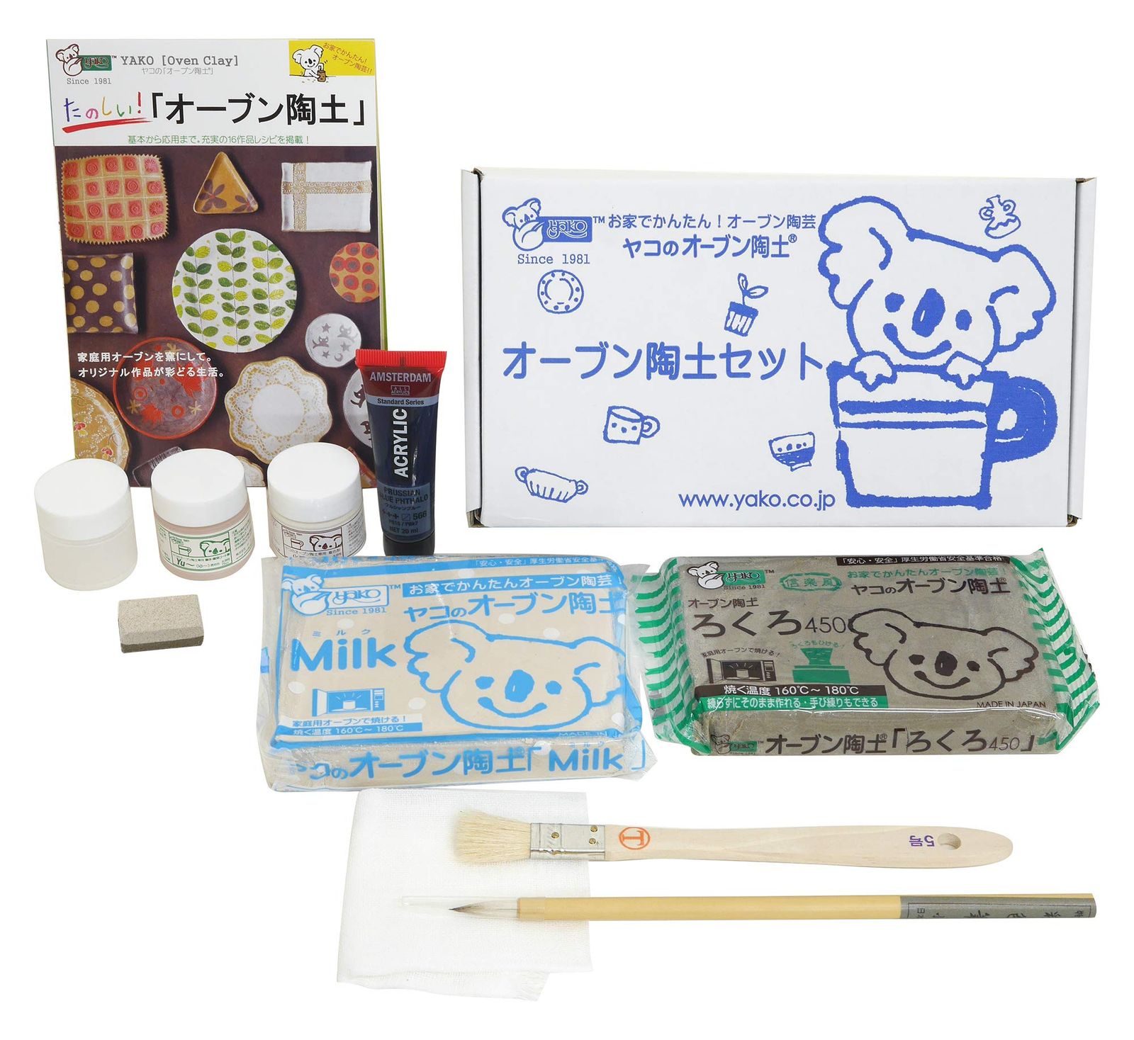 ヤコ(Yako) オーブン陶土セット Blue u0026 White 