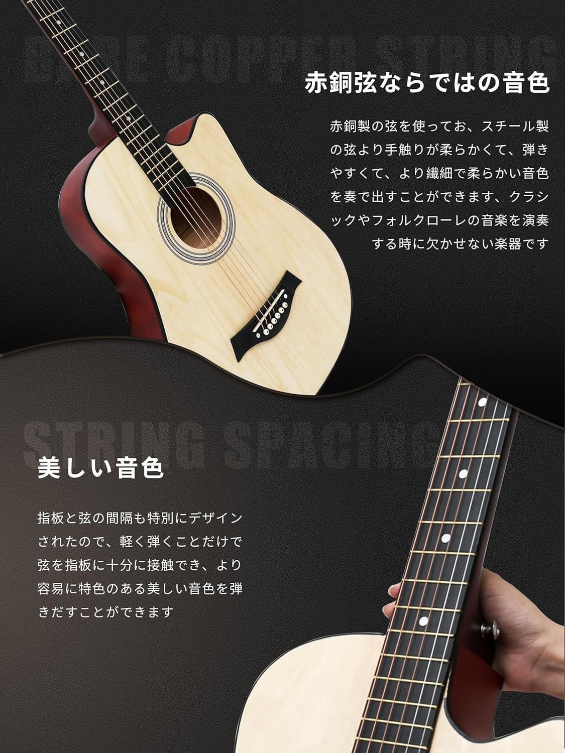 在庫セール】アコースティックギター 17点セット 初心者入門