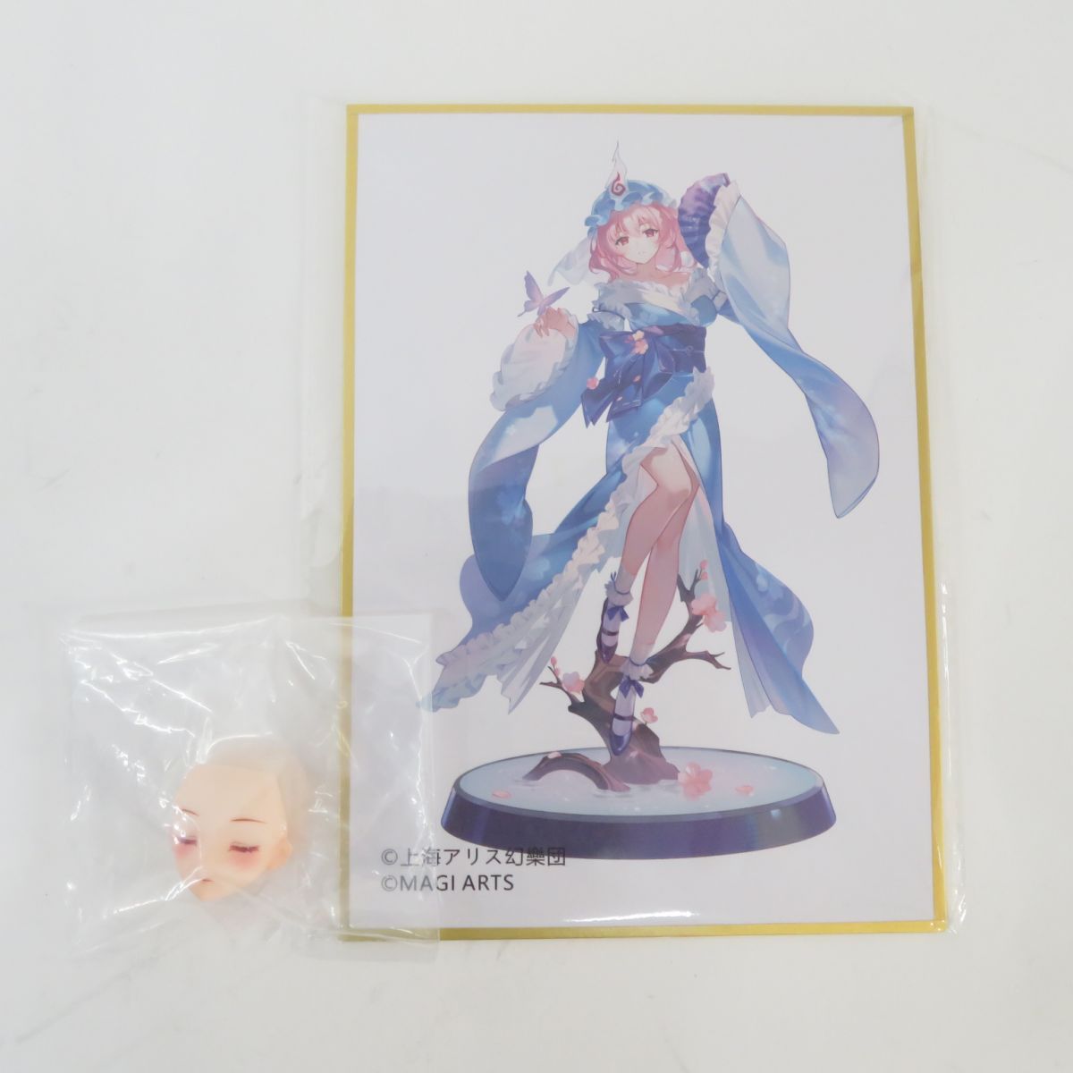 ブリスター未開封】MAGI ARTS 東方Project 華胥の亡霊 西行寺幽々子 1