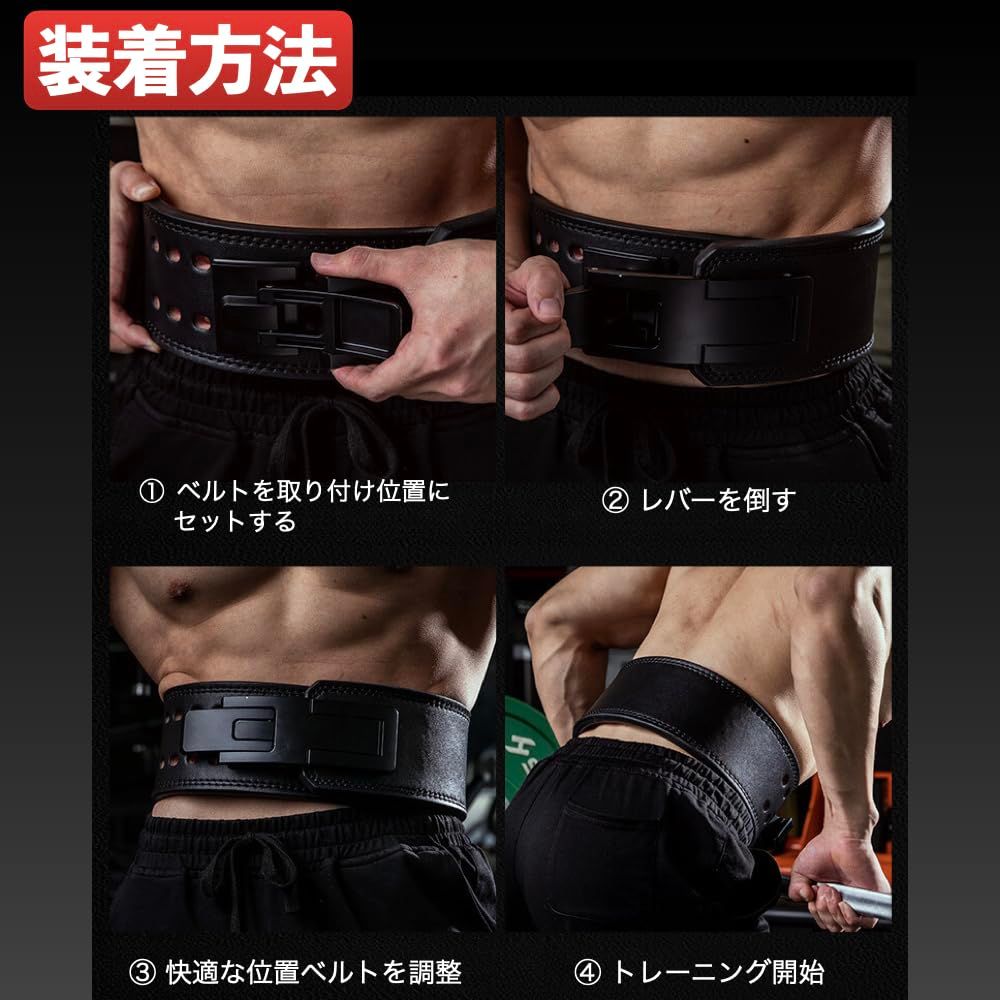 レバーアクション