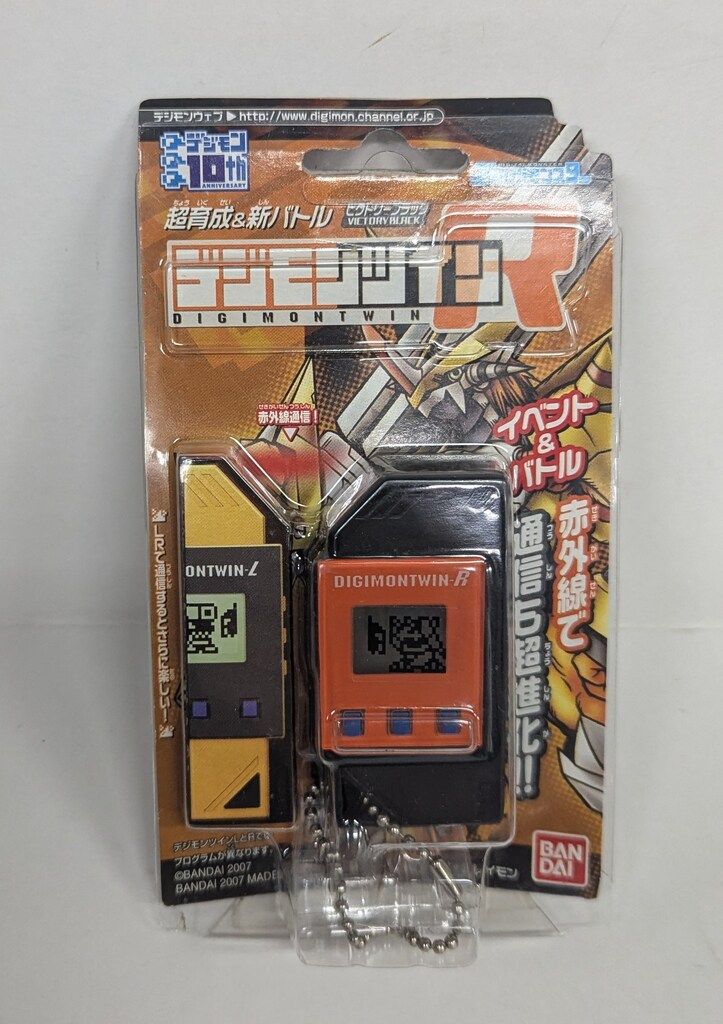 【動作確認済み】デジモンツインL ズィードオレンジ 動作確認済み】デジモンツインL ズィードオレンジ
