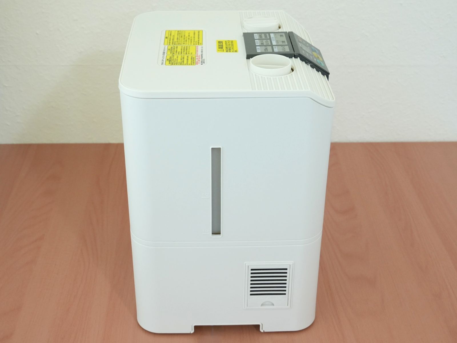 販売終了】スチーム式加湿器 大容量 木造20畳・プレハブ33畳 SFH
