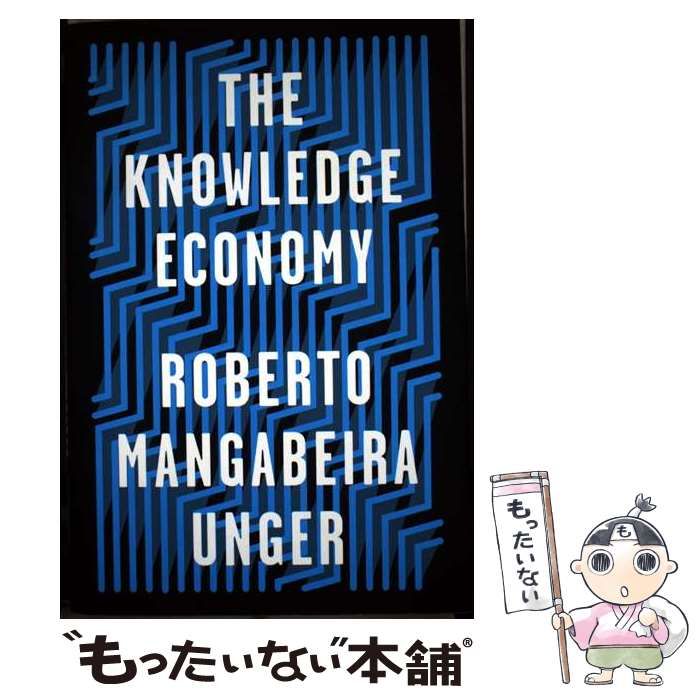 ドイツ語洋書 / ひげ文字】 ドイツの哲学者・神学者 フランツ