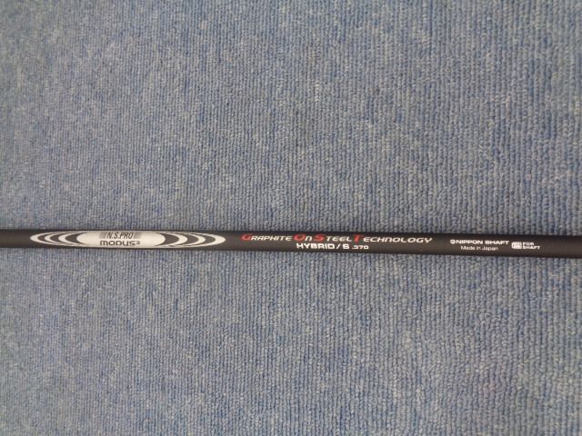 TSi3 2020