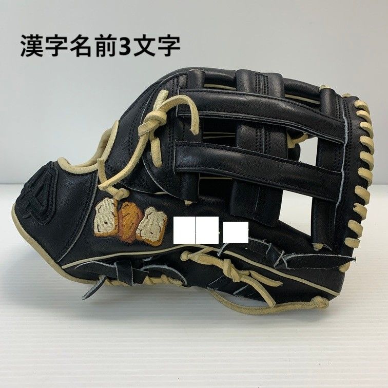 硬式 オーダー