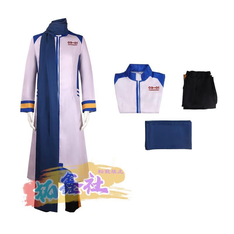 コスプレ衣装 KAITO 公式服 KAITO コスプレ衣装 かいと ミクお兄さん コスチューム 仮装 撮影用 ハロウィン イベント クリス