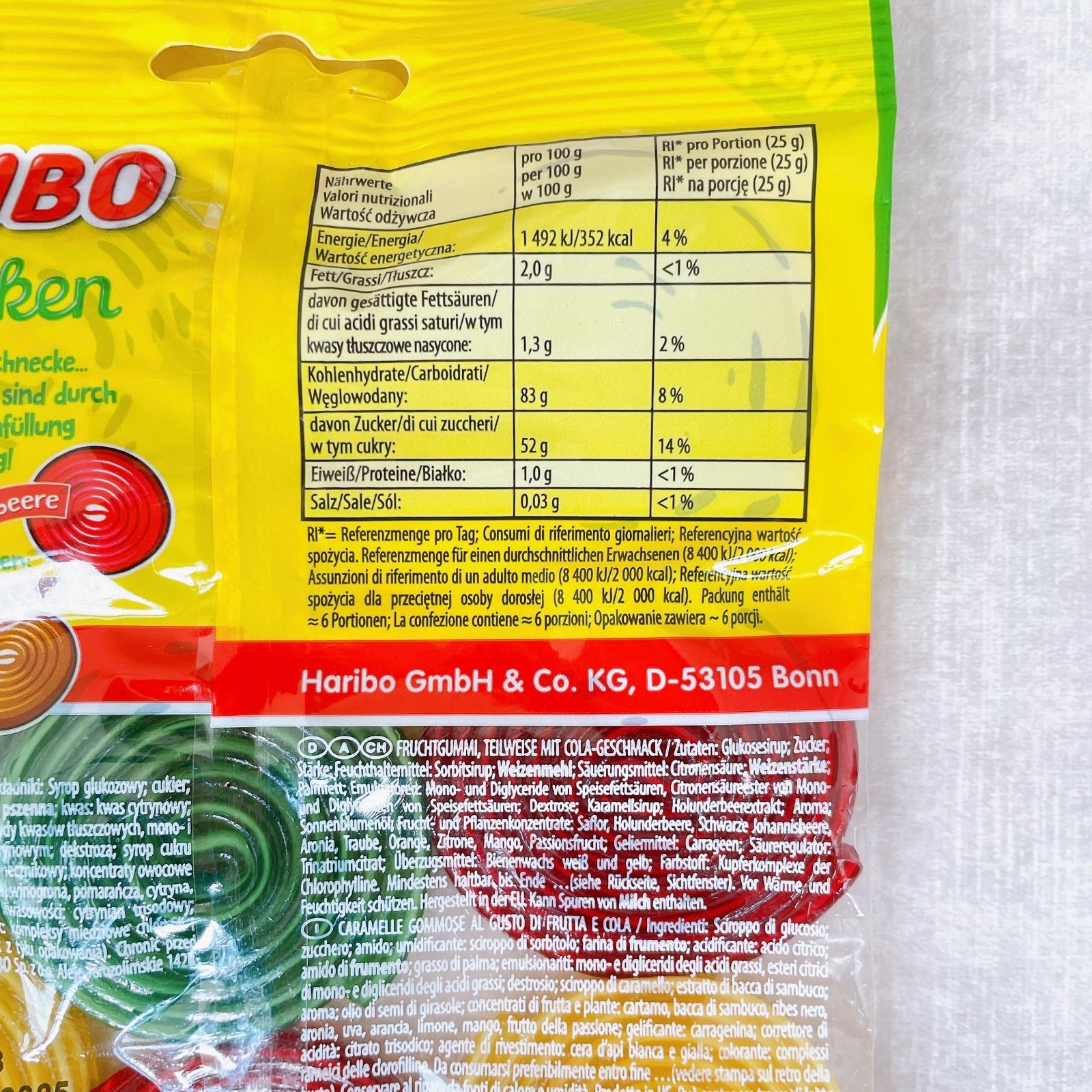 HARIBO【日本未販売】schnecken 160g ハリボー