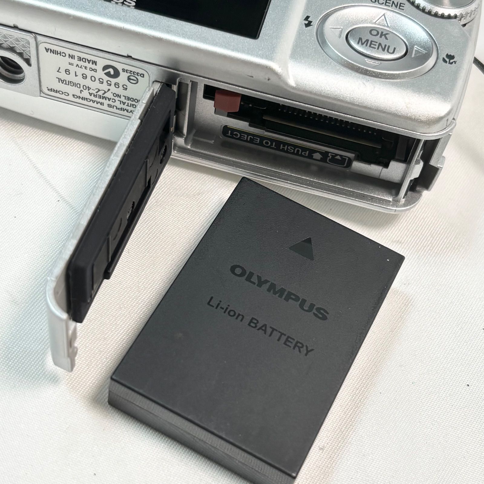 送料無料】OLYMPUS/オリンパス/μ-40 DIGITAL/シルバー