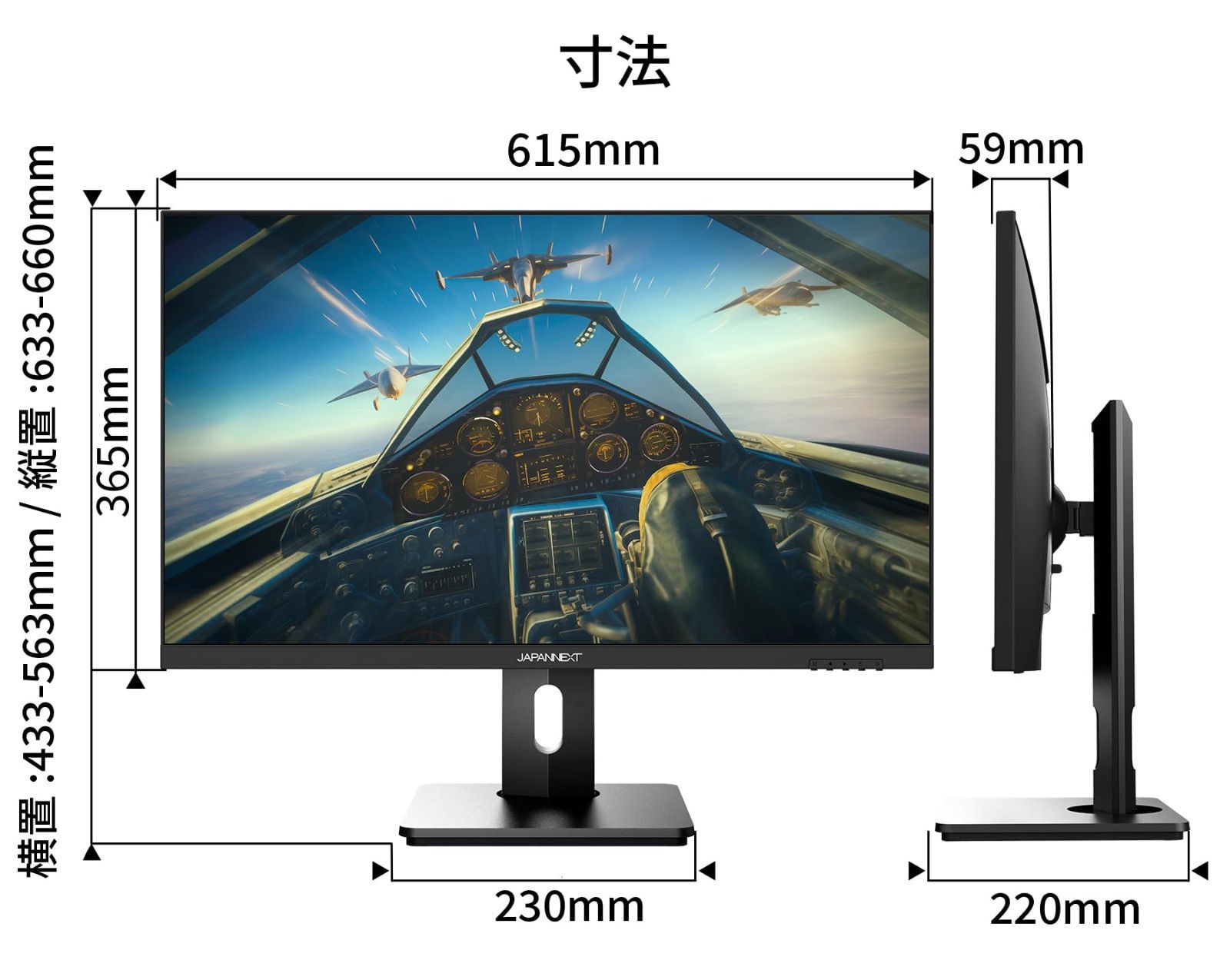 ディスプレイ パネル HDMI DisplayPort VESA対応 高さ調節 回転 ピボット 機能 ブルーライトカット IPS 1920x1080解像度 フルHD 1ms 視野角178° 360Hz ゲーミングモニター JN-360IPS27FHDR CHRISTIANNAURATH_COM_BR