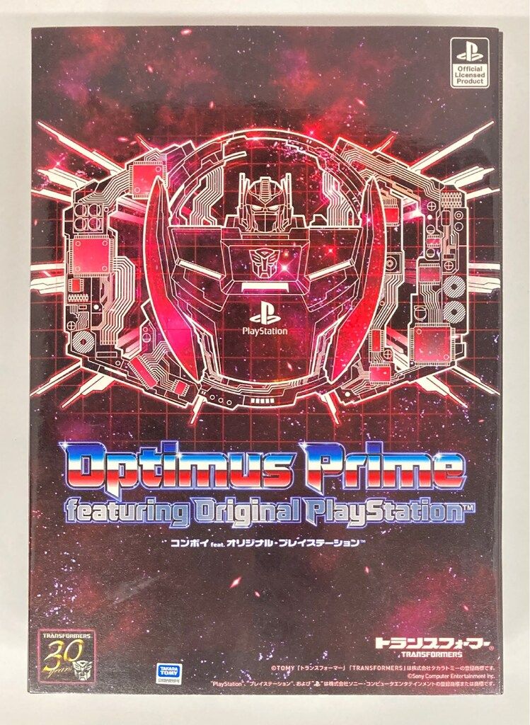 タカラトミーアーツ オプティマスプライムfeatオリジナル プレイステーション