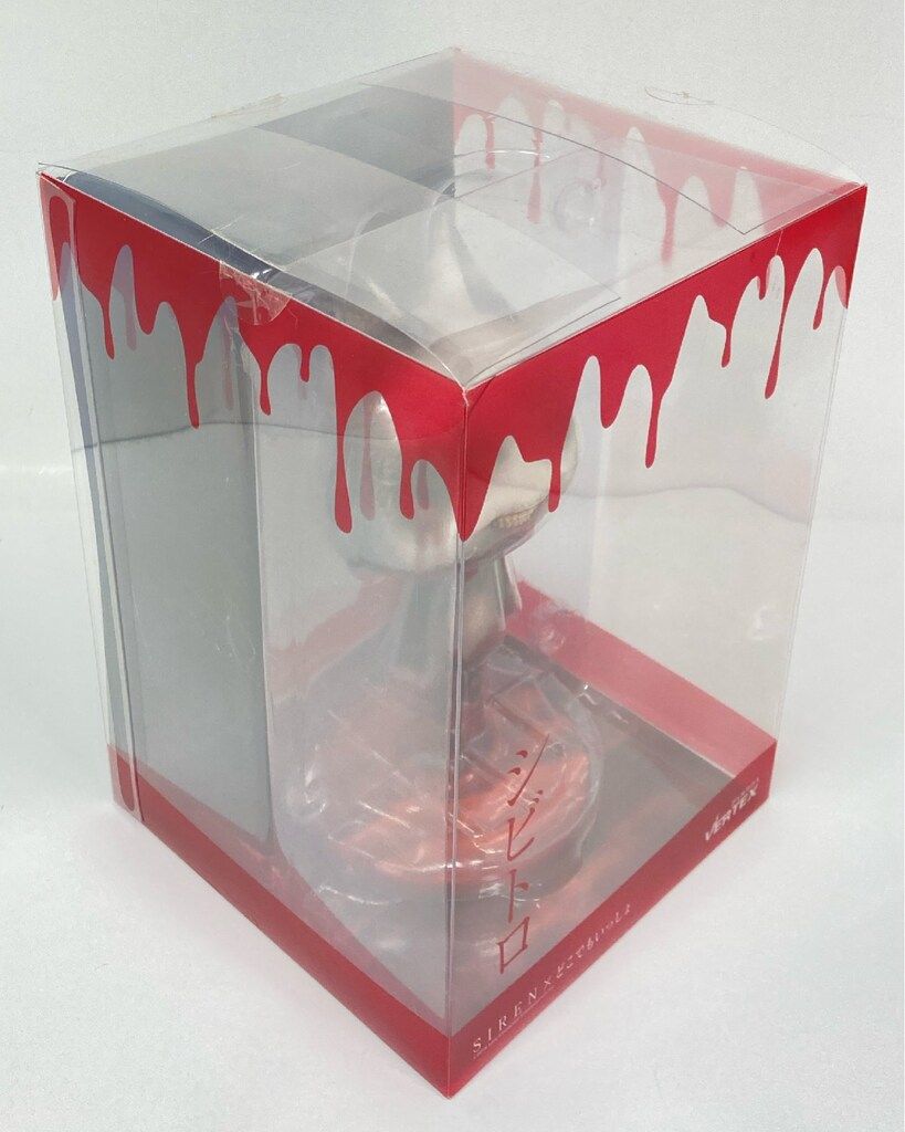 SIREN どこでもいっしょ コラボ シビトロ フィギュア VERTEX シビトロ