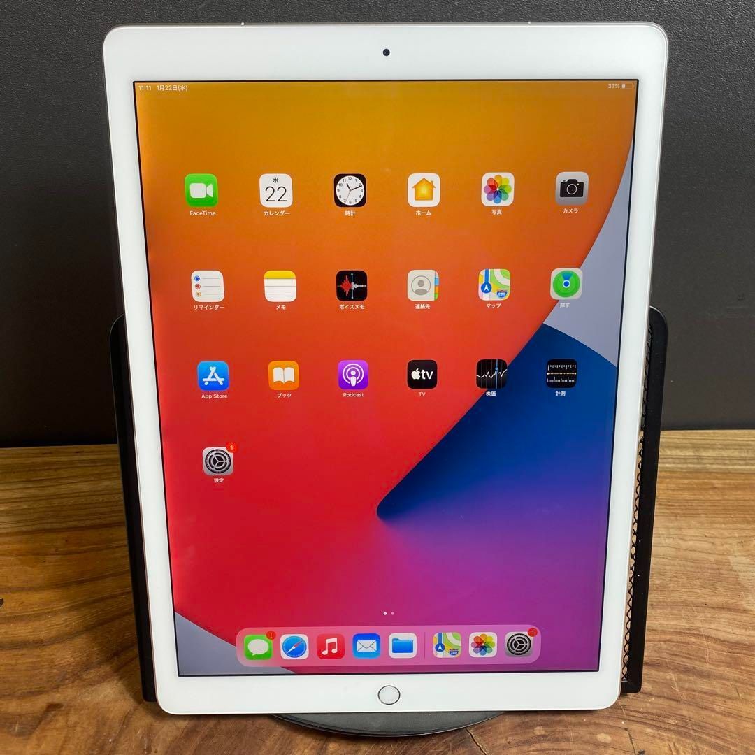美品］Apple iPad Pro第2世代/12.9inch/64GB/Wi-Fi/シルバー