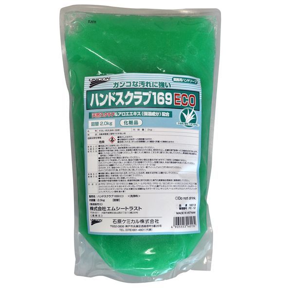 【新品・7営業日以内発送】石原ケミカル 16013 ユニコン ハンドスクラブ 169ECO 詰め替え【沖縄離島販売不可】