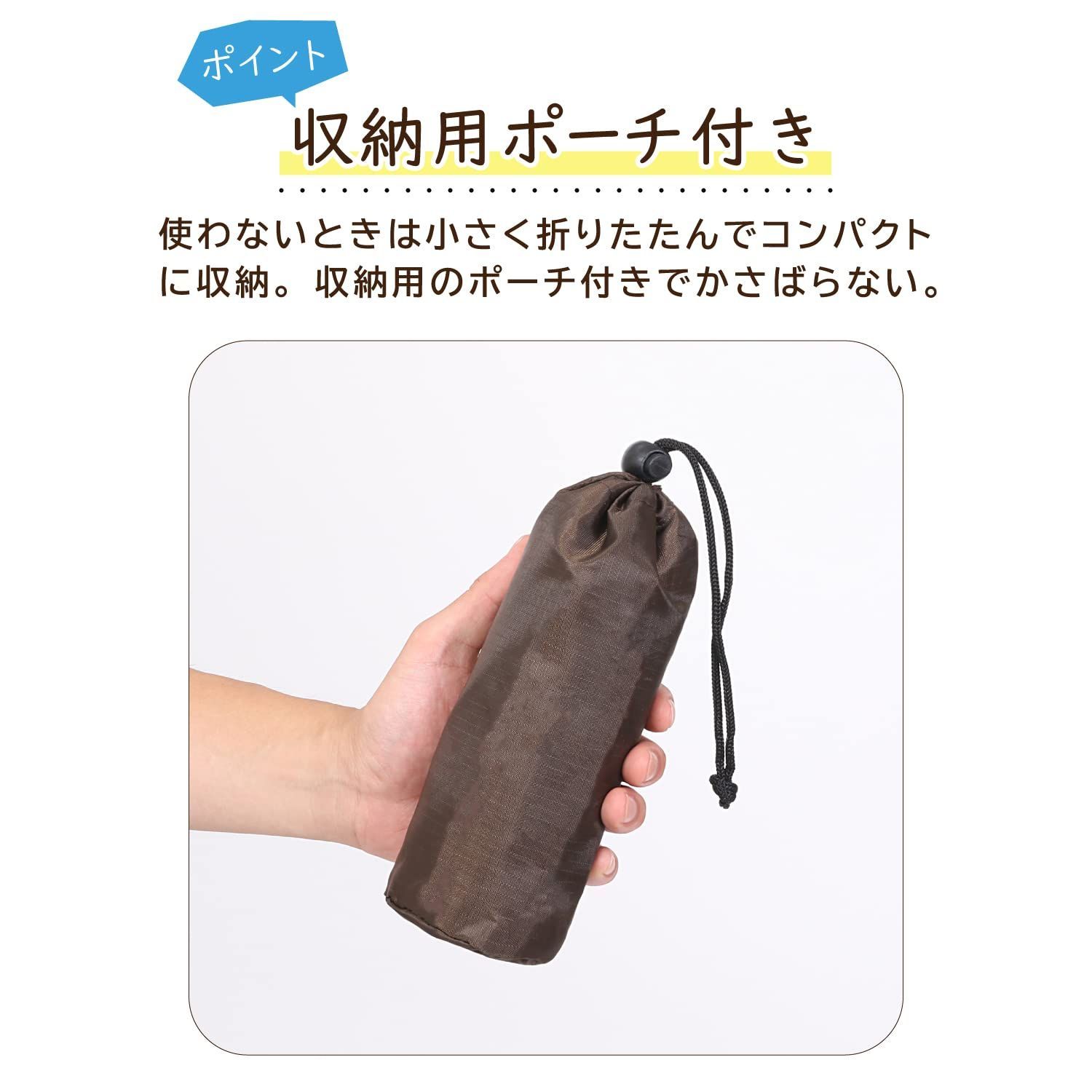 在庫 アストロ