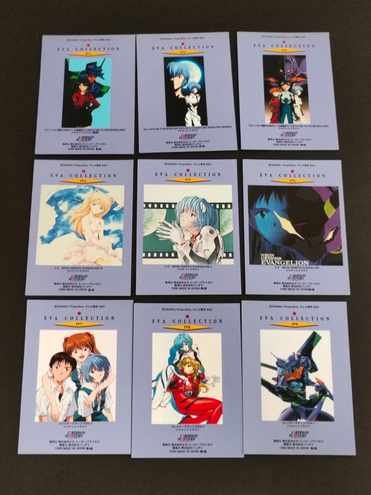 aca283 希少 第4版 新世紀エヴァンゲリオン カード 綾波レイ 浴衣