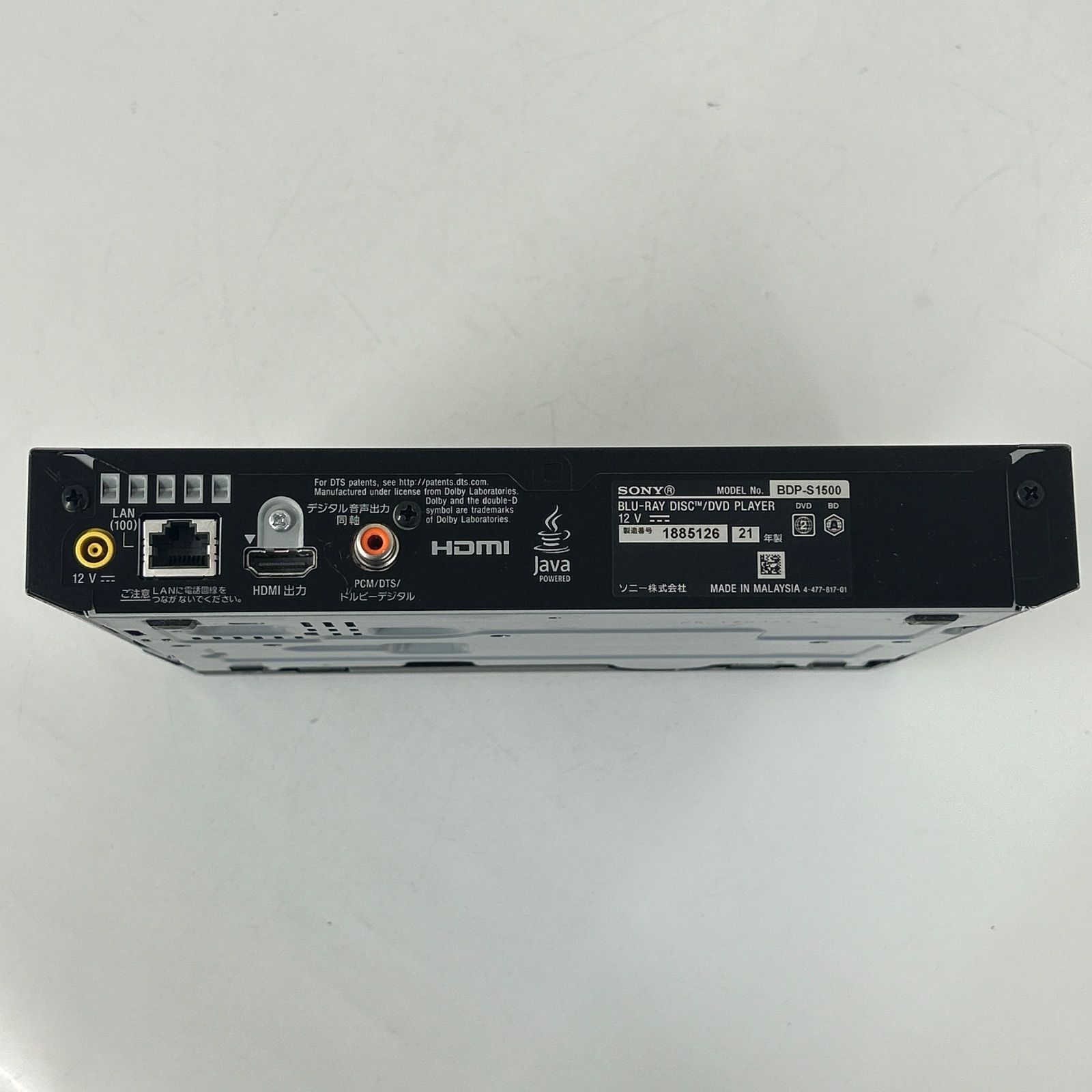 【katunobu0223！！】SONY BDP-S1500【動作確認済】 SONY BDP-S1500】カンタン設定・多機能で大満足なBlu-ray