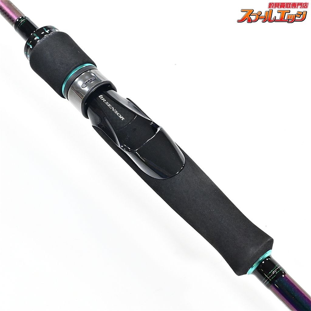 Emeraldas MX BT 65MLS-S エメラルダスMX BOAT 【ダイワ】 22エメラルダス MX BT 65MLS-S・Q ボートエギング