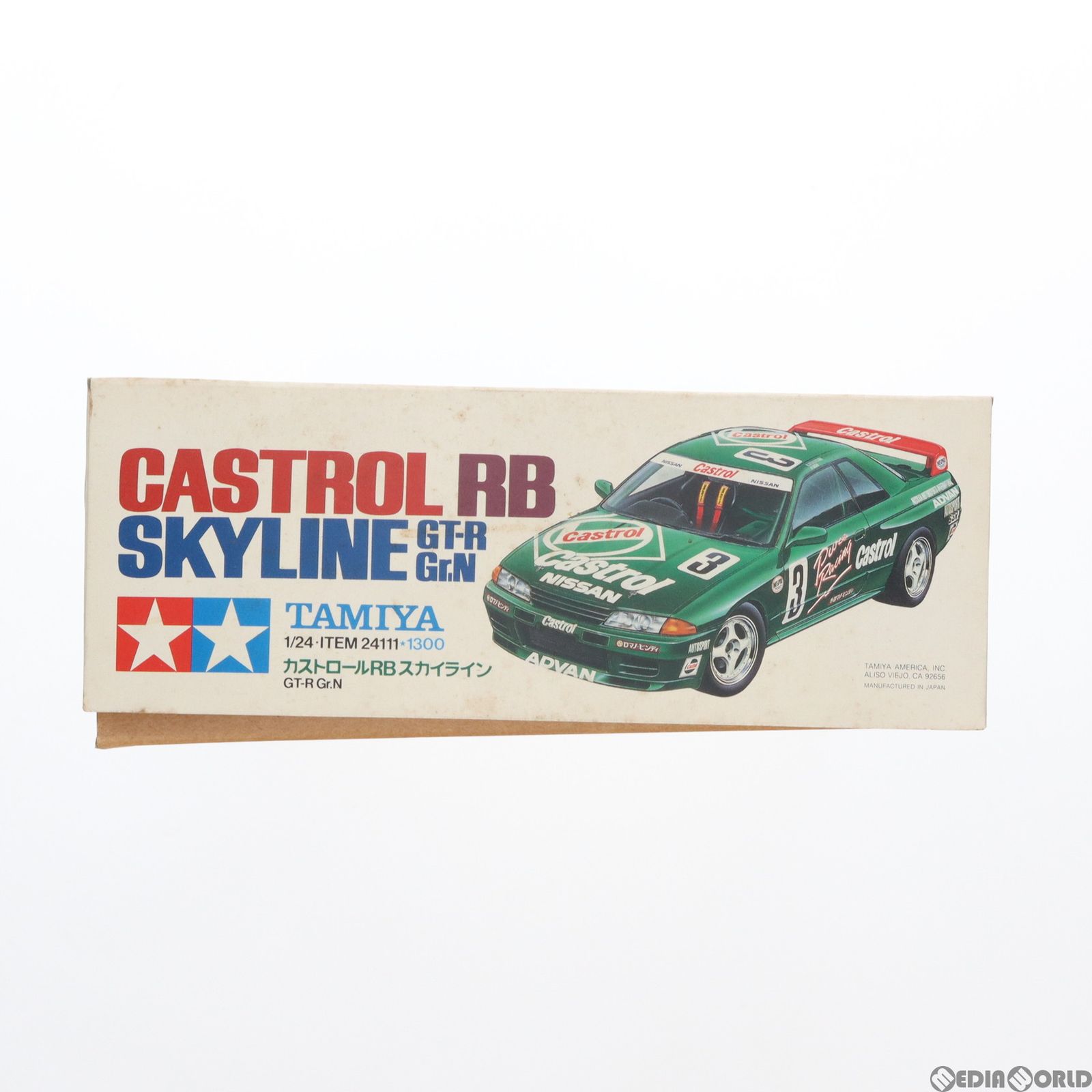 スポーツカーシリーズ No.111 1/24 カストロールRB スカイライン