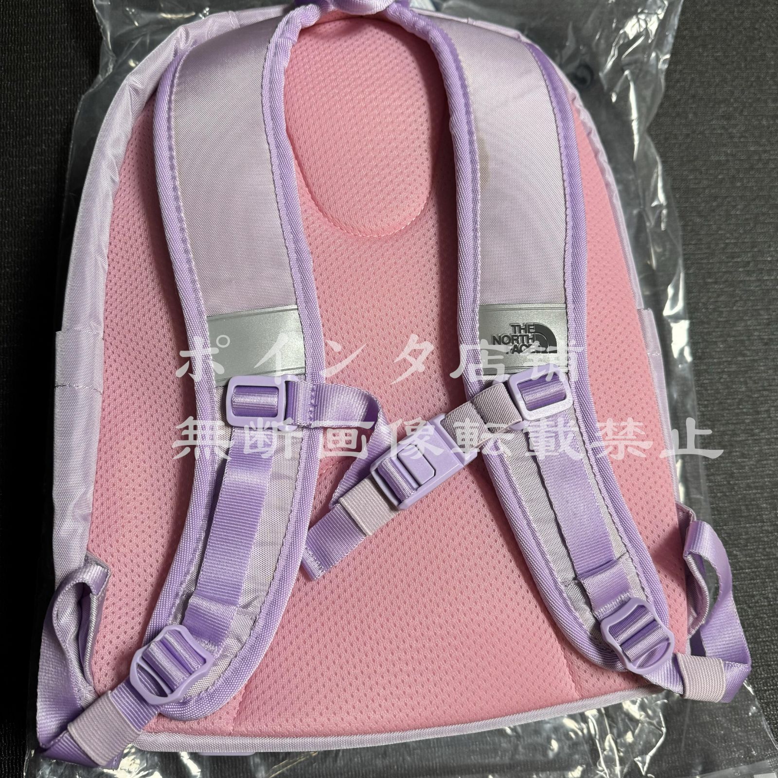スクール 子供用