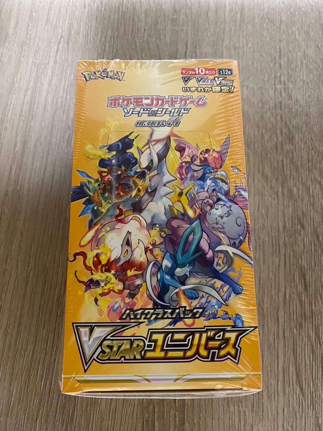 新品未開封シュリンク付き】ポケモンカード vstarユニバース - メルカリ