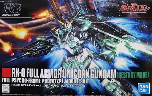 中古】プラモデル 1/144 HGUC RX-0 フルアーマーユニコーンガンダム