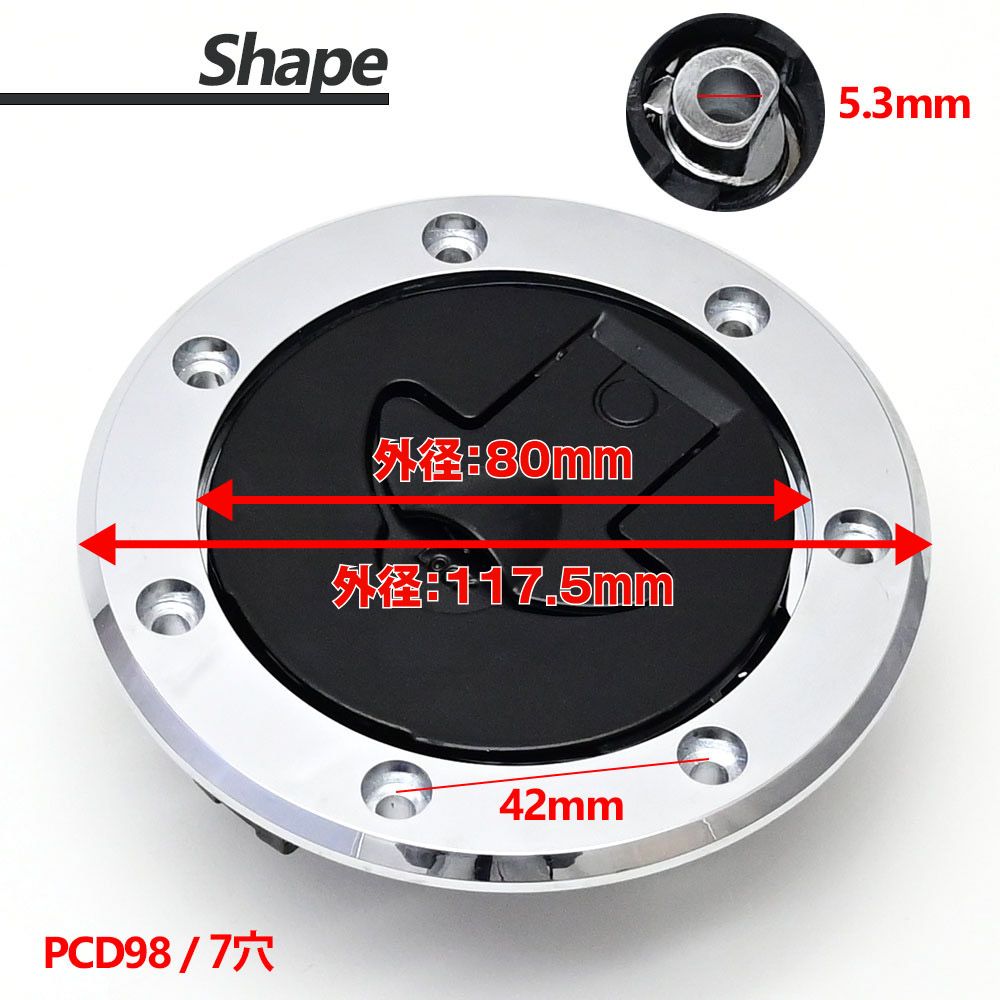 ZX7R対応 ZX9R対応 ZXR750対応 ZX900対応 汎用 タンク キャップ