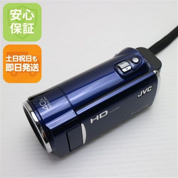 土日祝発送OK 04000