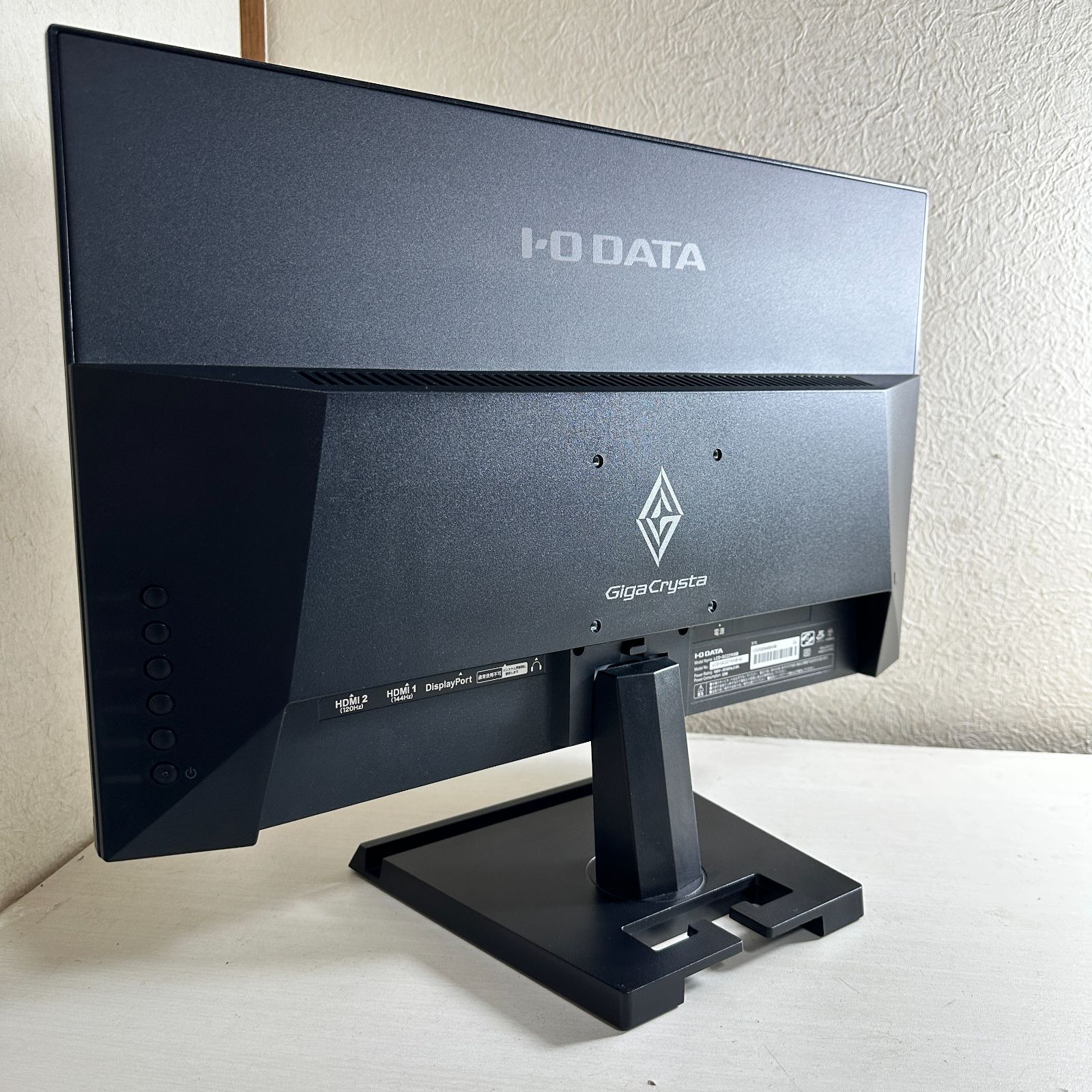 GigaCrysta 144Hz 21.5インチ ゲーミングモニター