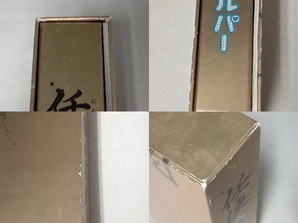 DVD 任侠ヘルパー DVD-BOX - メルカリ