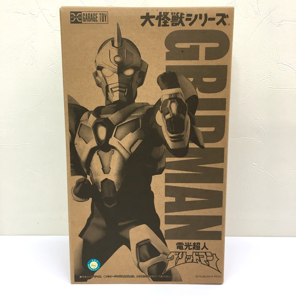 X-PLUS 電光超人グリッドマン