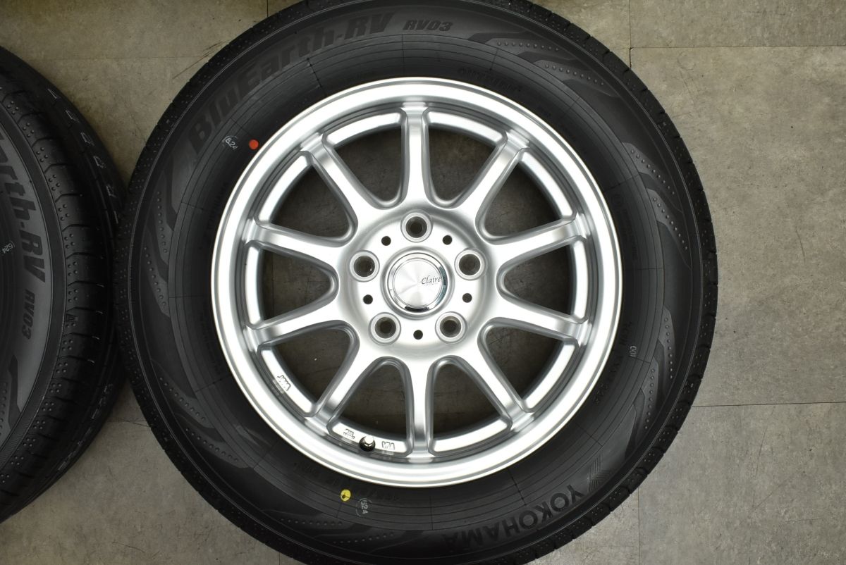 ヨコハマ ブルーアースRV