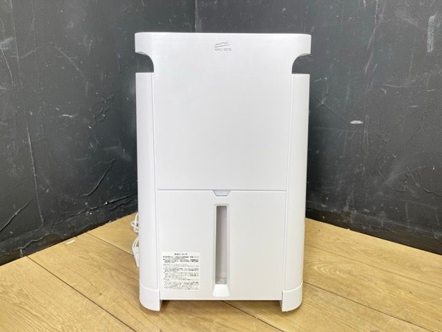 美品 ナカトミ ミニクーラー 【中古】動作保証 NAKATOMI MAC-10CG 2024