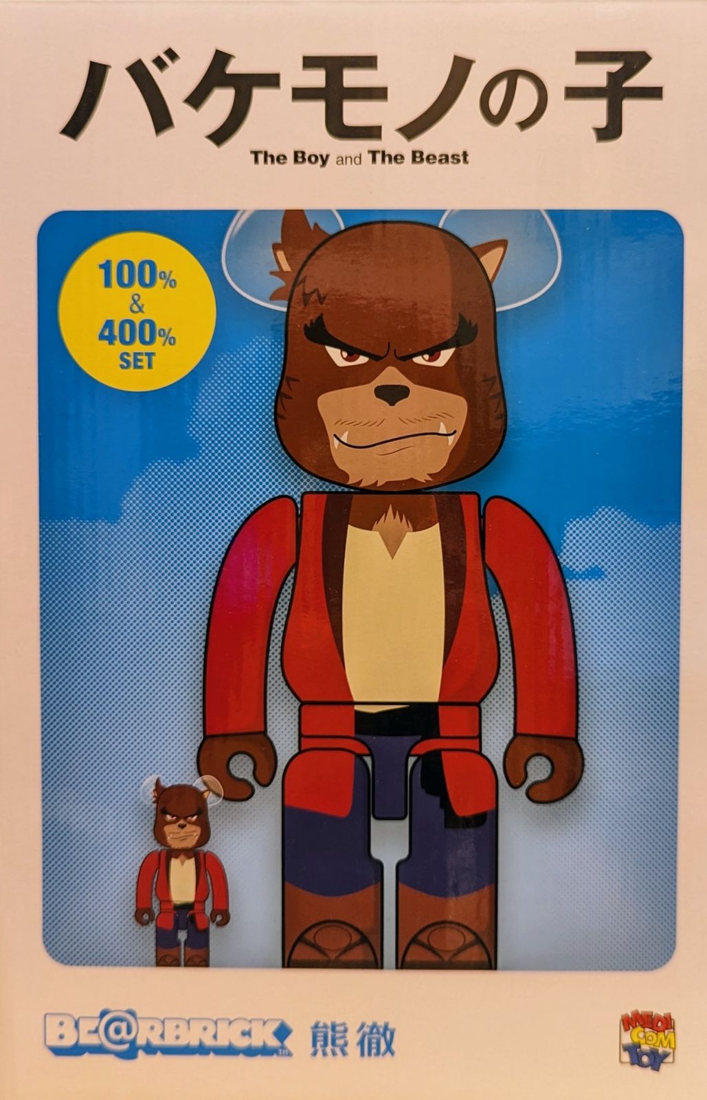 ベアブリック  400%  100% バケモノの子　熊徹　メディコムトイ ベアブリック 400% 100% バケモノの子 熊徹 メディコムトイ BE@RBRICK