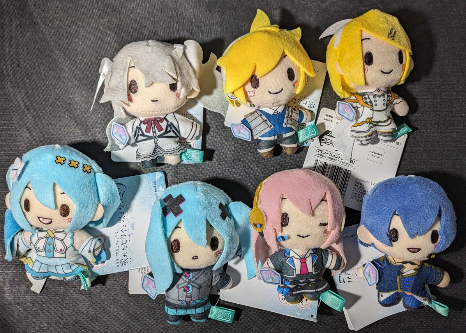 劇場版プロセカ　ふわぷち　マスコット“バーチャル・シンガー”8種コンプセット 劇場版プロジェクトセカイ 壊れたセカイと歌えないミク」 ふわ